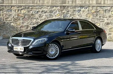 Mercedes-Benz S-Class 2015