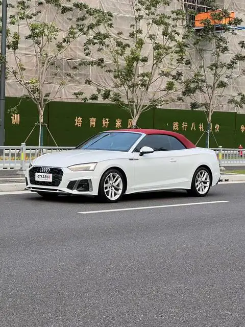 Audi A5 2023