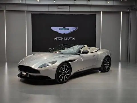 Aston Martin DB11 2023