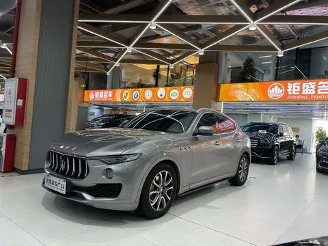 Maserati Levante 2016