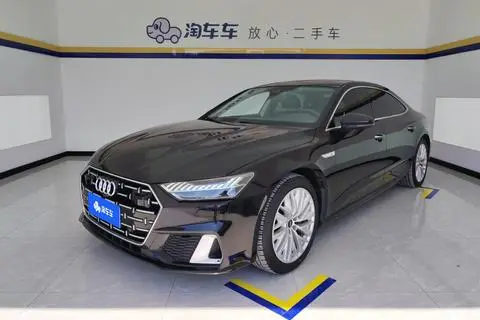 Audi A7L 2024