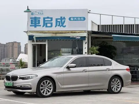 BMW 5 Series PHEV 2018