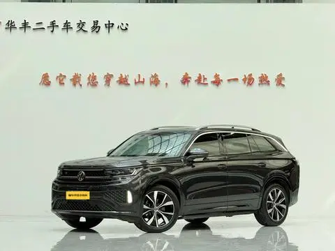 Volkswagen 揽巡 2023
