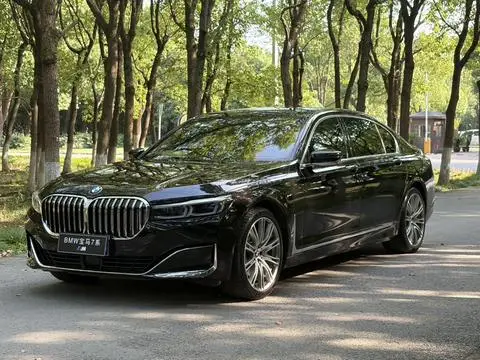 BMW 7 Series 2019