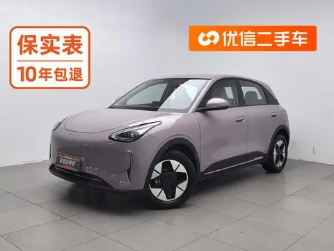 Geely 星愿 2025