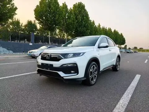 Honda XR-V 2020