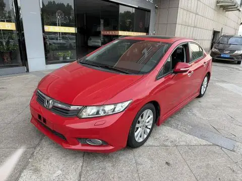 Honda Civic 2014 — фото 1