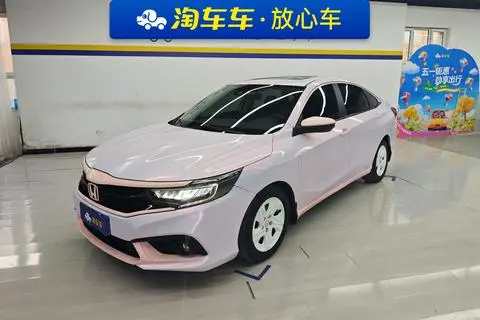 Honda 享域 2019