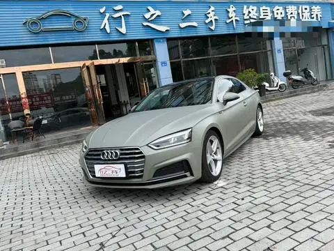 Audi A5 2020 — фото 1