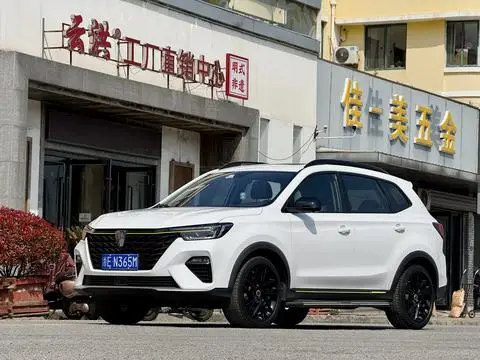 Roewe RX5 2021