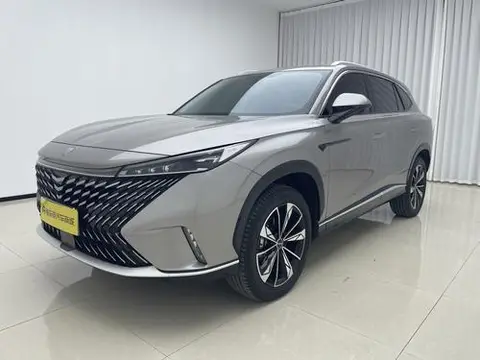 Roewe ERX5 2023
