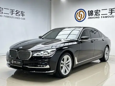 BMW 7 Series 2018