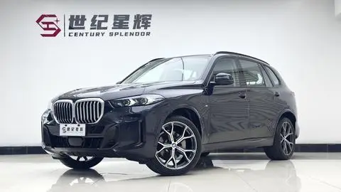 BMW X5 2023