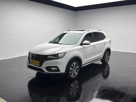Roewe RX5 2020