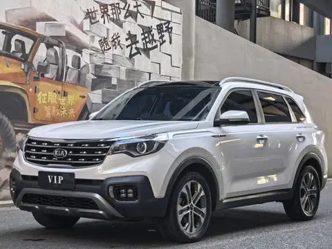 Kia 智跑 2019