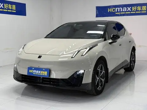 Lynk & Co 20 2025