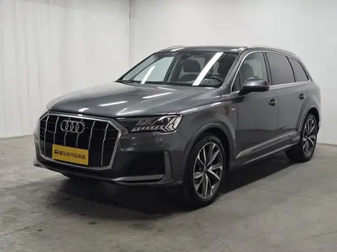 Audi Q7 2021