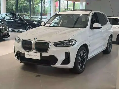 BMW iX3 2023