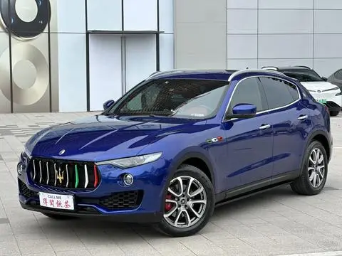 Maserati Levante 2020
