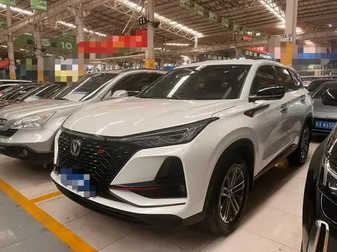 Changan CS75 PLUS 2021