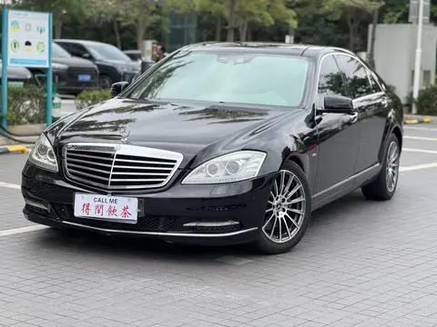 Mercedes-Benz S-Class 2010