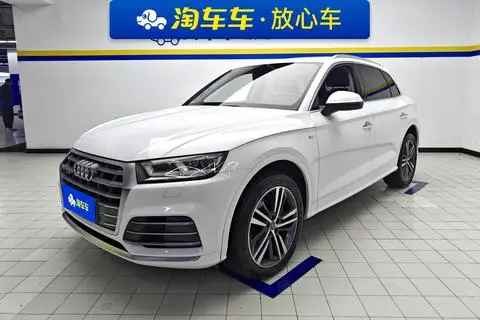 Audi Q5L 2020