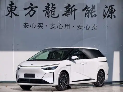 XPeng 小鹏X9 2026