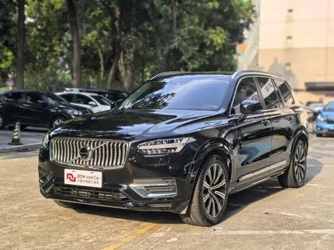 Volvo XC90 PHEV 2020