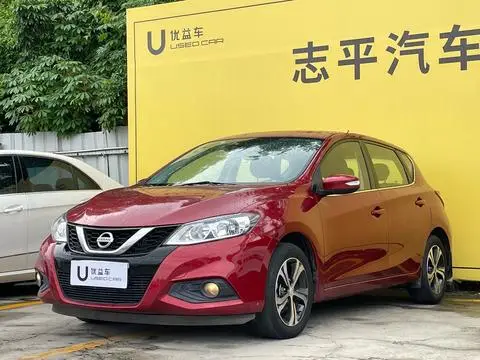 Nissan 骐达TIIDA 2020