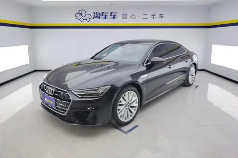 Audi A7L 2024