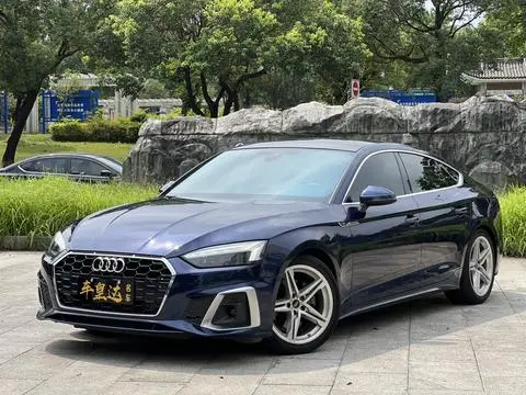 Audi A5 2022