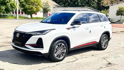Changan CS75 PLUS 2021 — фото 1