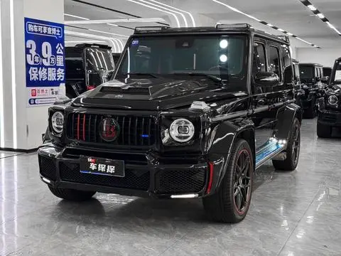 Mercedes-Benz G-Class 2023