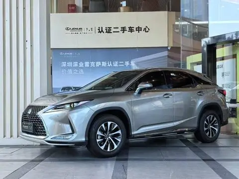 Lexus RX 2020