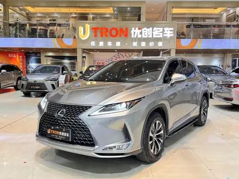 Lexus RX 2020
