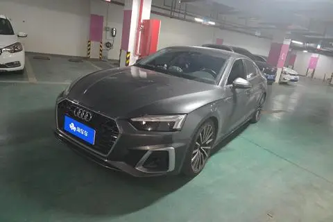Audi A5 2023