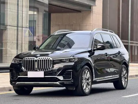 BMW X7 2020