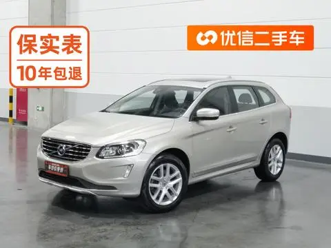 Volvo XC60 2017
