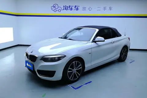 BMW 2 Series 2018