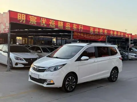Changan Kaicene 欧尚A600 2016