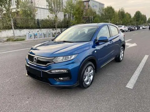 Honda XR-V 2015