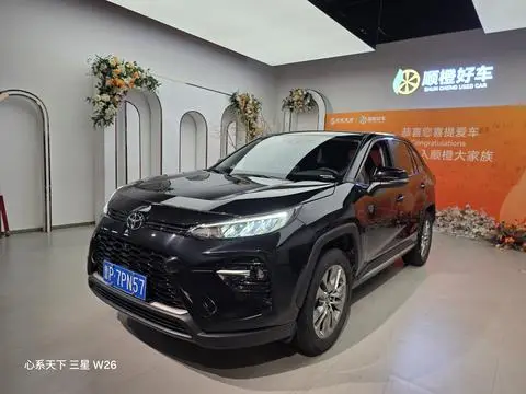 Toyota 威兰达 2022