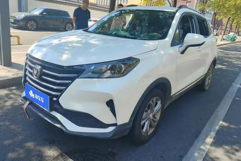 Changan CS15 2021