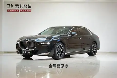 BMW i7 2023