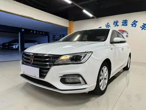 Roewe i5 2020