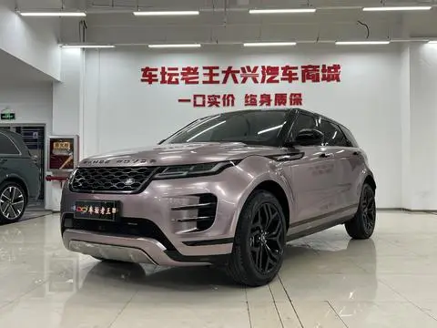 Land Rover Range Rover Evoque 2023