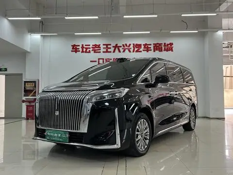 Wey 高山 PHEV 2025