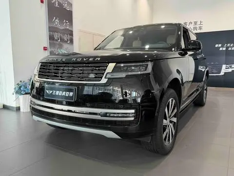 Land Rover 揽胜 2025
