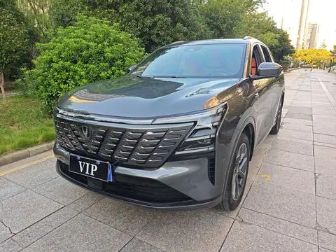 Changan CS75 PLUS 2025 — фото 1