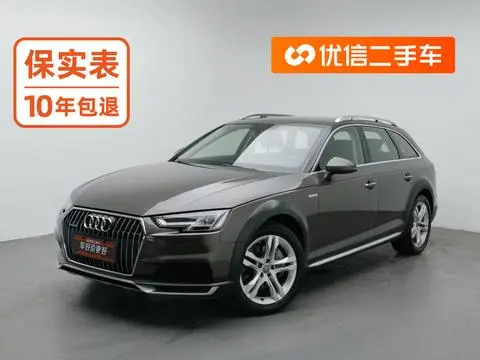 Audi A4 2017